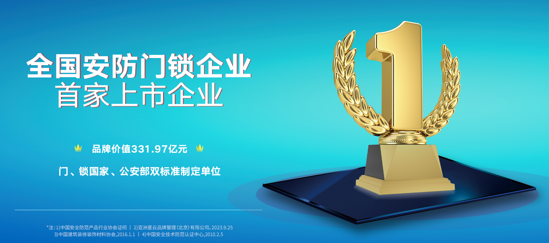 abdf521f-47d1-4d28-8991-e642a663e6d3.png